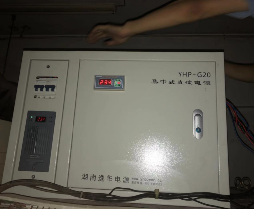 YHP-G20 YHP-G20
