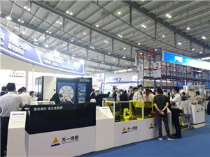 智能制造博览会现场 智能制造博览会现场